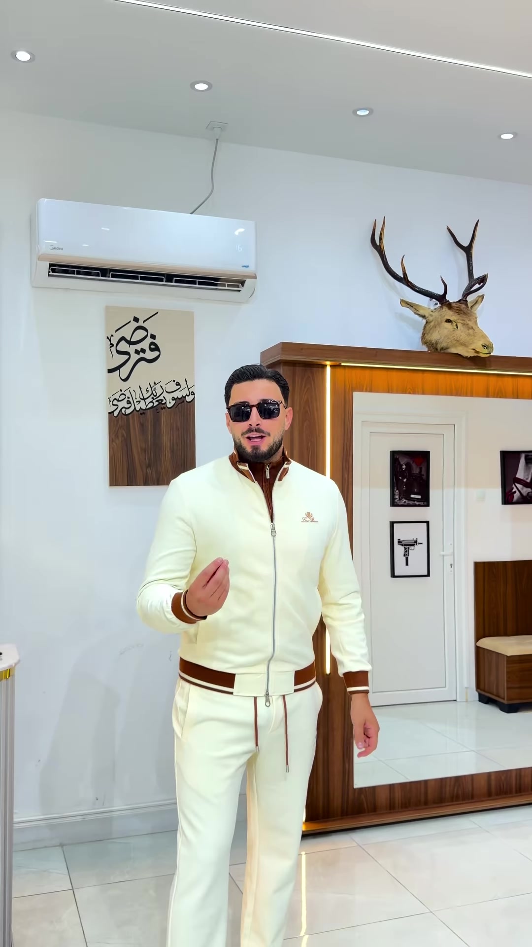 طقم سفاري بيج